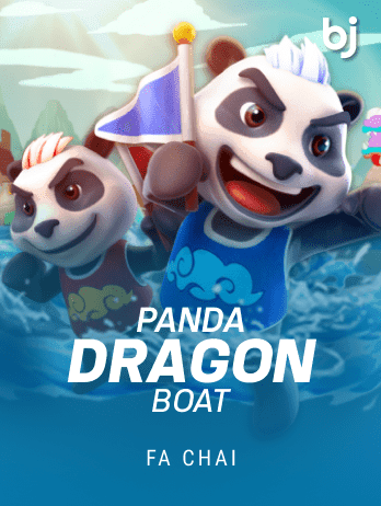PANDA DRAGON BOATpng screenshot