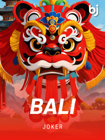 Balipng screenshot